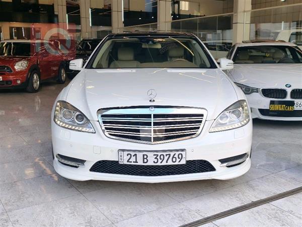 Mercedes-Benz S-Class 2012 for sale in Iraq - Erbil